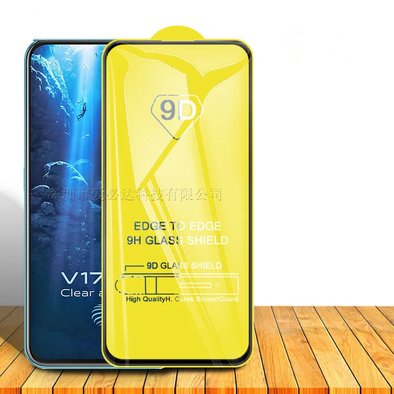 

Защитное закаленное стекло 9D для сотового телефона vivo v17 Pro
