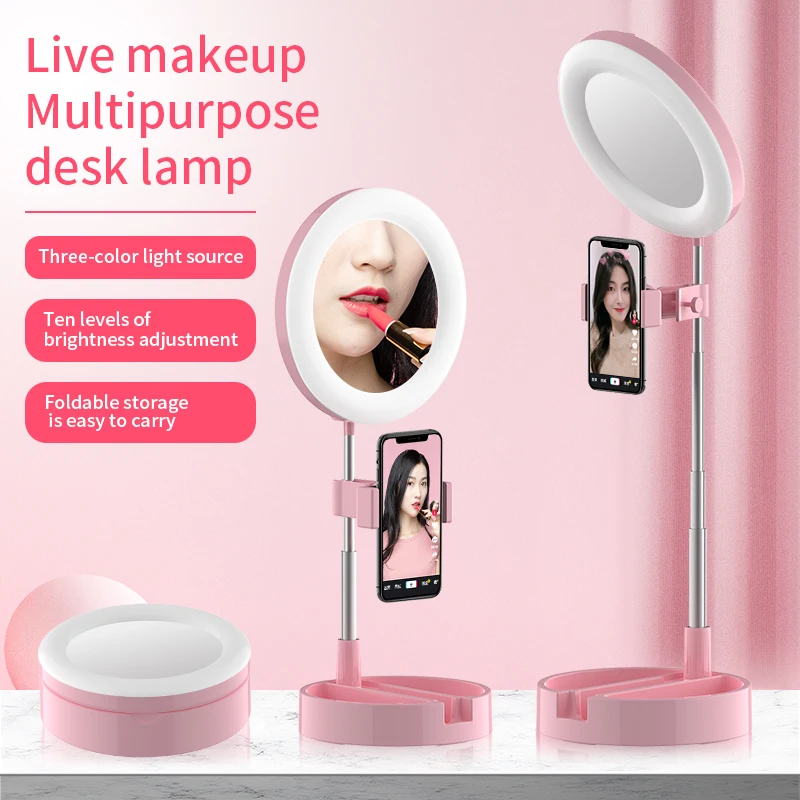 

Ring Light Foldable Net Red Live Selfie Beauty Makeup Fill Light Selfie Artifact Mobile Phone Stand Table Lamp Light Ring