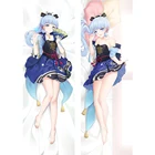 Игра Genshin Impact Kamisato Ayaka Косплей Dakimakura Otaku обнимающая Подушка Чехол аниме Подушка Чехол для комнаты рождественские подарки