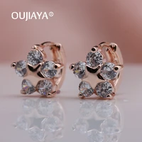 oujiaya new stars 585 rose gold drop earring hot sell wedding white natural zircon dangle earrings birthday gift jewelry a214
