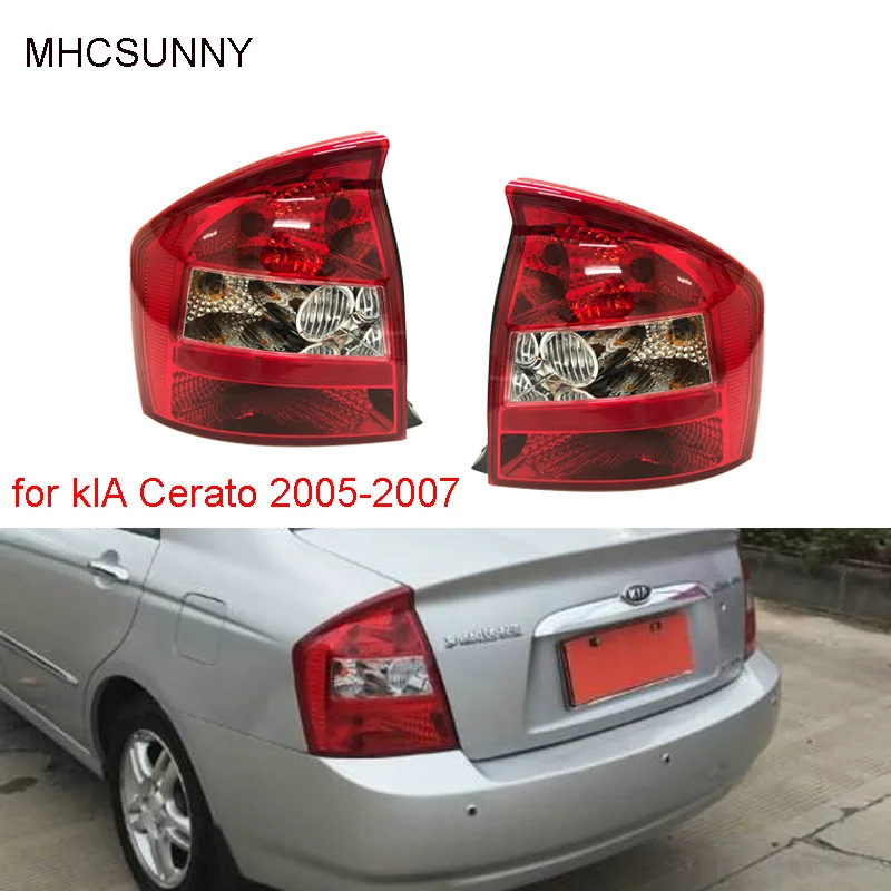 Задсветильник в сборе для kIA Cerato 2005-2007 Предупреждение светильник онарь