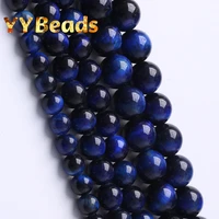 aaa lapis lazuli blue tiger eye beads natural round beads for jewelry making diy charms accessories 15 strand 4 6 8 10 12 14mm