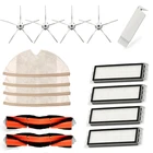 Насадка на швабру для робота-пылесоса Xiaomi Roborock s5 s6 s5 max s6 max s50 s60