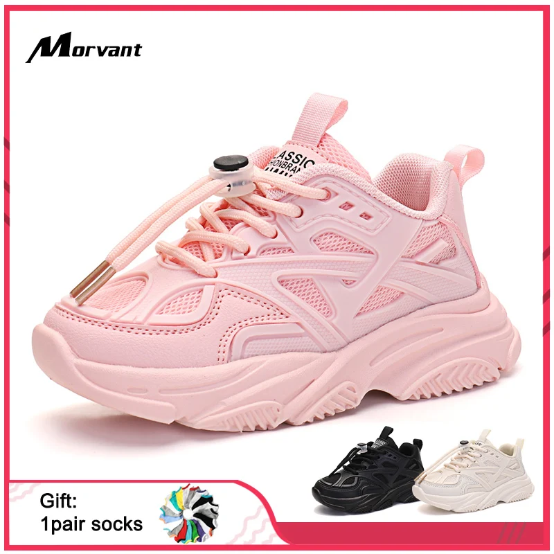 

Легкие кроссовки для девочек, удобная спортивная обувь с эластичным ремешком, Повседневная нескользящая обувь для маленьких девочек