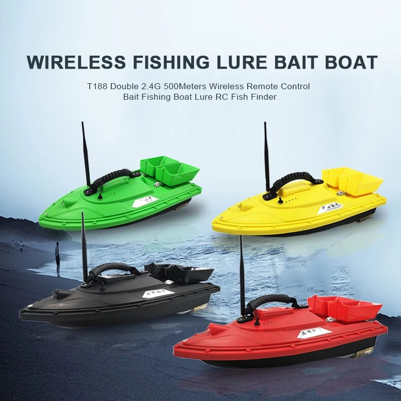 t188 автомобильная приманка с д