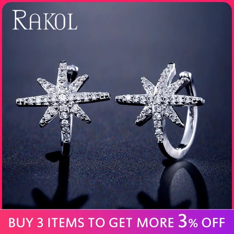 Женские серьги клипсы с цирконом для вечевечерние|Серьги-клипсы| |