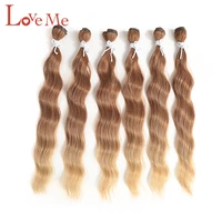 love me natural wave hair bundles wavy synthetic hair extensions ombre blonde hair weave bundles 6pcspack 20 inch free shipping