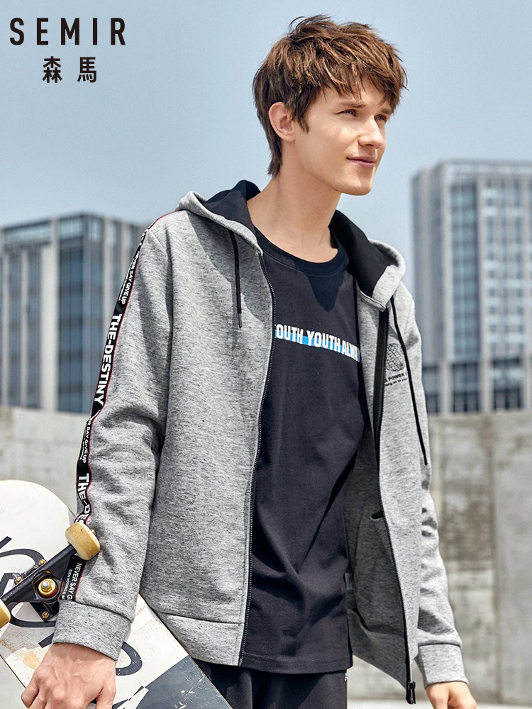 Мужская Трикотажная куртка Semir повседневная хлопковая на молнии с капюшоном