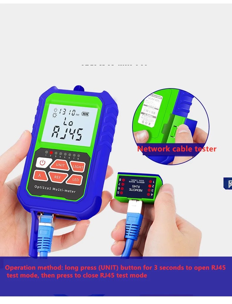 2 в 1 Высокоточный оптический измеритель мощности с RJ45 волоконным тестером