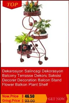 Открытый Декор декоратор Варанда Balkon Salincagi металлическая полка Terrasse украшения растения на балконе стенд Balcon цветок железная стойка