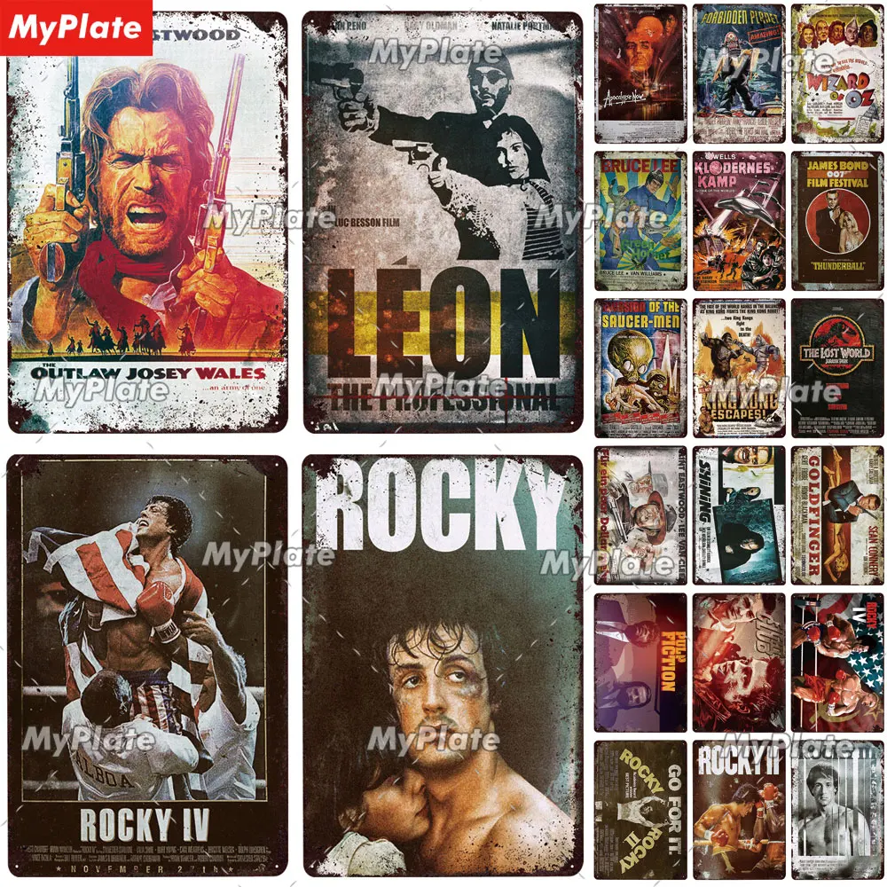 Металлический Постер &quotРокки&quot винтажный Настенный декор Жестяная Табличка с