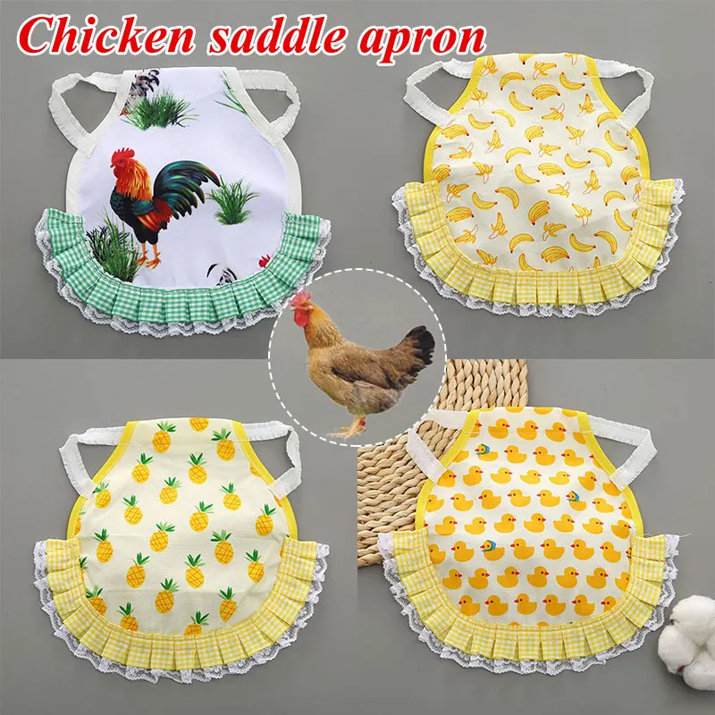 Pet Chicken Clothes Hen Apron oultry Saddle Feather Protection Holder Protector Dress | Дом и сад