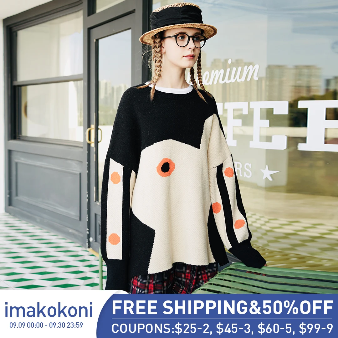 

imakokoni original black rabbit sweater female autumn and winter loose long-sleeved sweater top