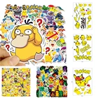 Наклейки на багаж, скейтборд, телефон, ноутбук, мотоцикл, велосипед, наклейки на стену, 3850 шт.