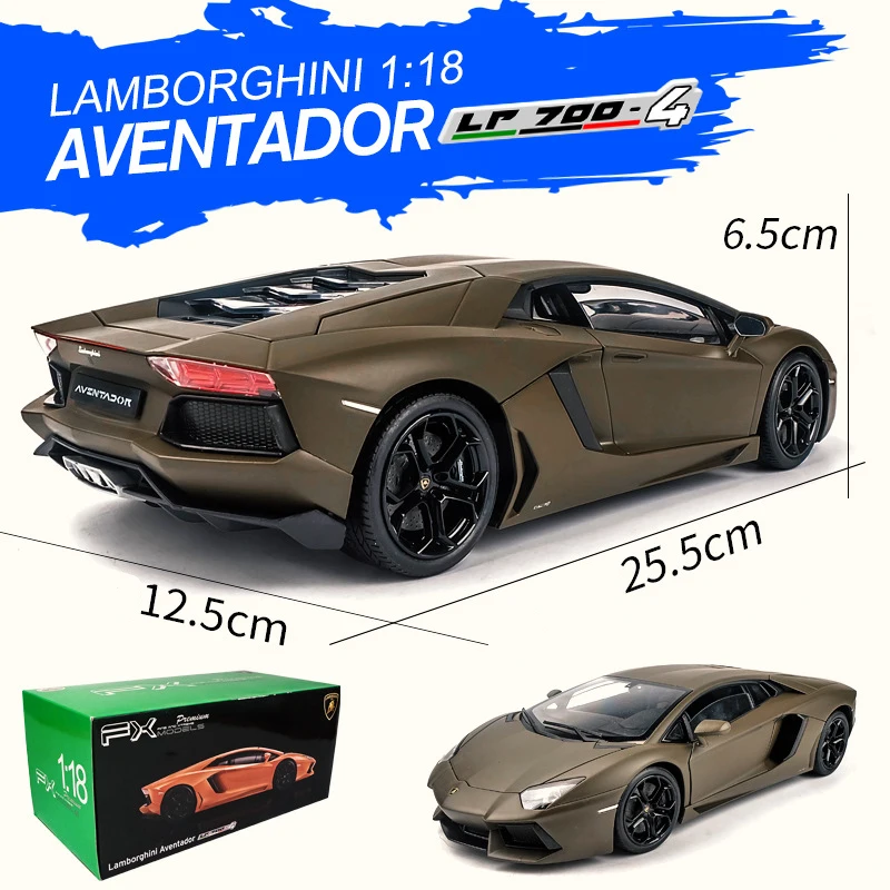 Welly 1:18 Lamborghini LP700 4 Белый брелок для автомобильных ключей имитационная модель