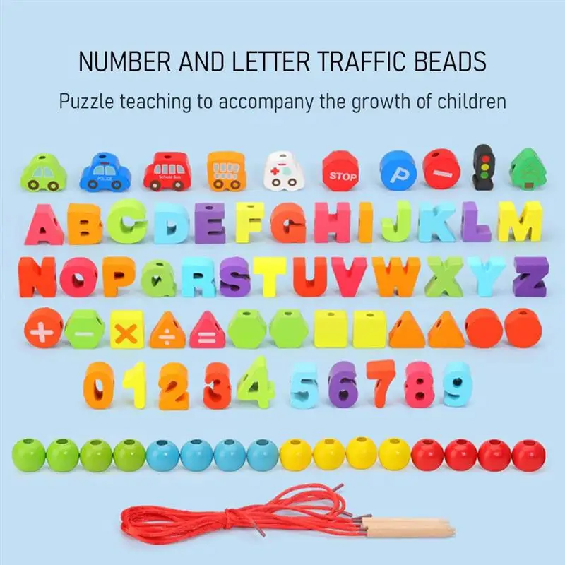 Игрушка-нитка для девочек и мальчиков деревянный дорожный шнурок с буквами