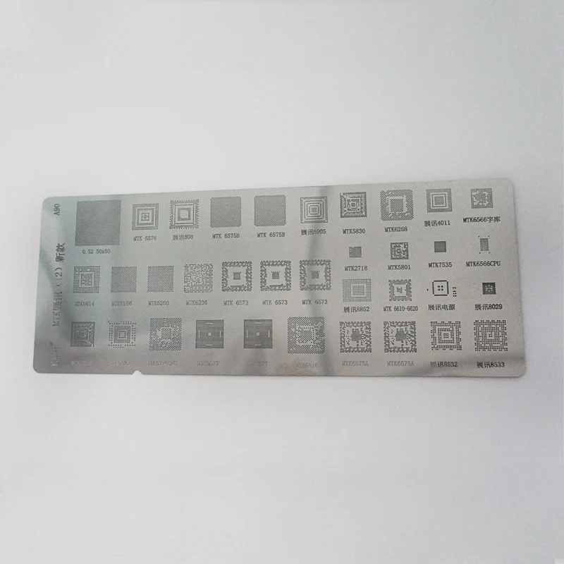 

3pcs/lot Universal BGA Stencils for Samsung HTC Huawei Android MTK Directly Heated BGA Reballing Stencils Kit A90/S5026/A418