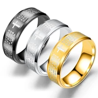 8mm gold silver mens ring spain lords prayer bible letter rings scripture titanium steel prayer rings women christian jewelry
