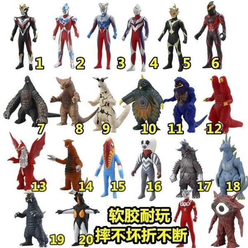 

Bandai 10cm Galaxy Terman Flash Dyna Galaxy Soft Glue Series Cerro Spark Super Toy Doll Otter Showdown