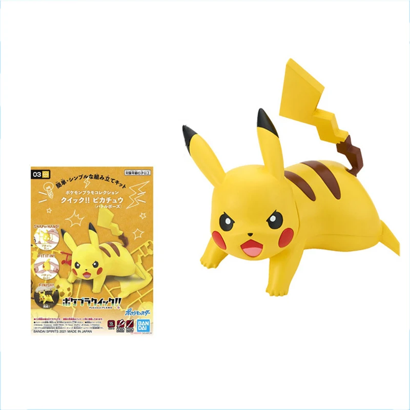 

Japan Anime Pokemon Simple Assembling Model Bikachu Battle Status Anime Figure Peripheral Movable Pvc Doll Collectible Toy Gift