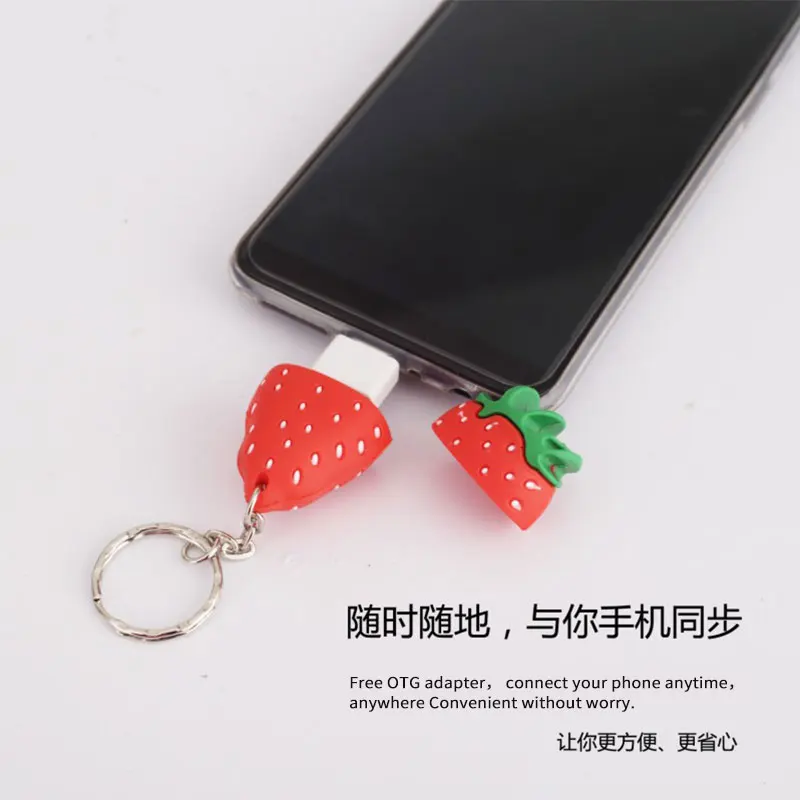 Флеш-накопитель usb в виде фруктов 32/64/128 ГБ | Компьютеры и офис