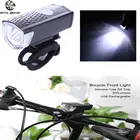 300 люмен 3 режима USB перезаряжаемая велосипедная передняя светодиодный ная лампа Велоспорт фонасветильник 6000K водонепроницаемый велосипедный фонасветильник