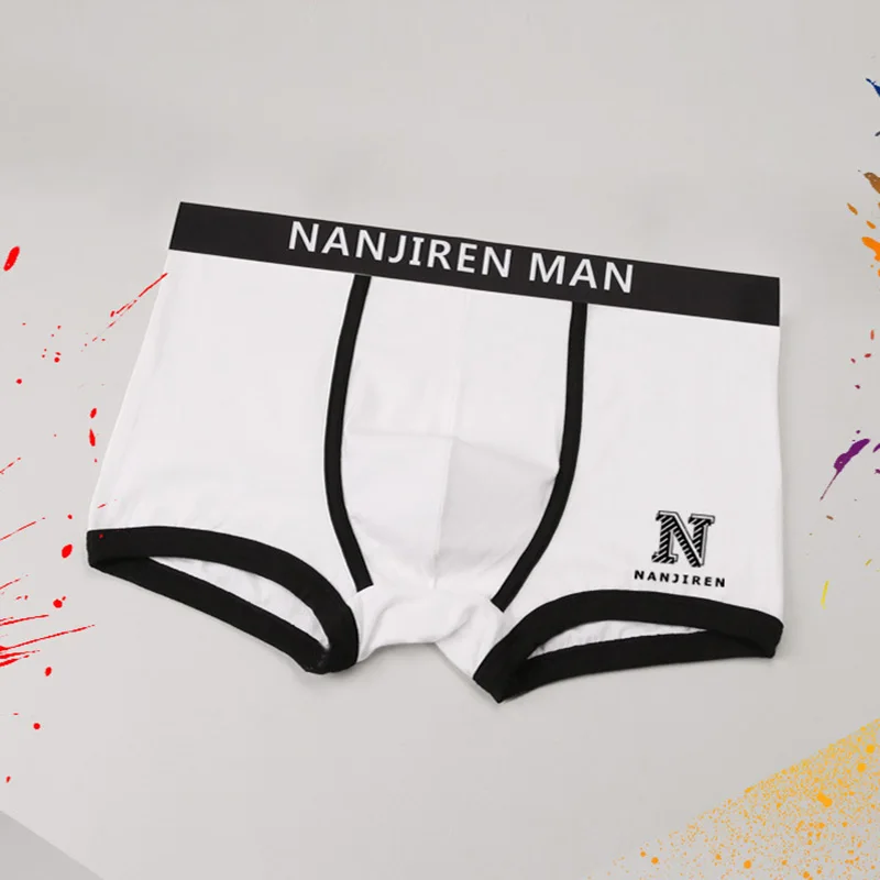 NO.2 White J-BOX, 1 шт., мужские боксеры Cueca, сексуальное антибактериальное нижнее белье, хлопковые короткие боксеры, мужские трусы размера плюс для полных геев, одежда - Цвет: NO.2 White