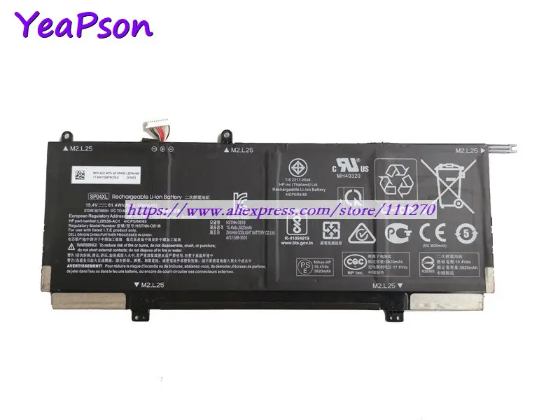 Аккумулятор Yeapson SP04XL для ноутбука HP Spectre X360 13 Series AP0000NA AP0050TU AP0001TU | Компьютеры и офис