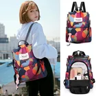 Многофункциональные Лоскутные рюкзаки с защитой от кражи, новые модные сумки на плечо для девочек-подростков, вместительные дорожные школьные сумки