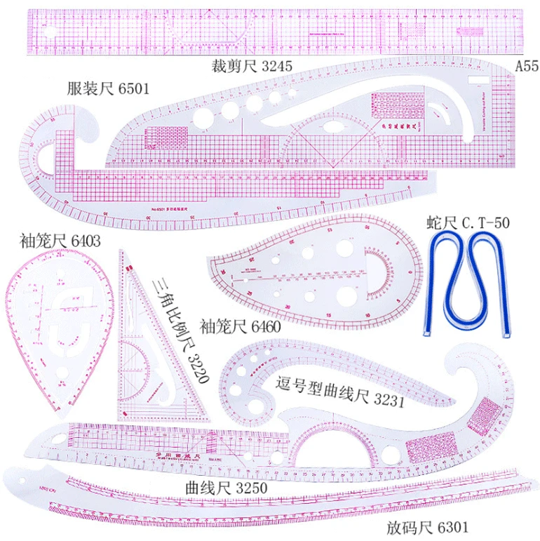 Многофункциональная линейка с французскими кривыми линейками модные линейки