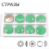 ctpa3bi pacific opal color sewing pearl beads sew on rhinestones with claw pointback round shapes pearls for wedding decoration