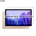 Закаленное стекло для Samsung Galaxy Tab A7 10,4 2020, Защитная пленка для экрана Samsung Galaxy Tab A7 SM-T500, T505, T507