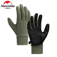 naturehike cycling gloves full finger anti slip breathable mtb road bicycle gloves men women cycling touch screen thin gloves