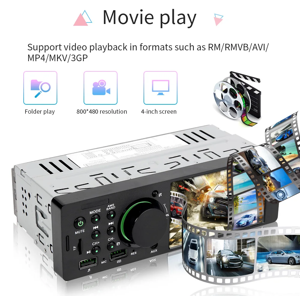 Автомагнитола 1 din с поддержкой камеры заднего вида и TF/USB/AUX|Автомобильные