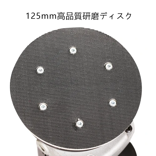 Полировальная машинка SPTA 5 дюймов 125 мм два действия | Инструменты