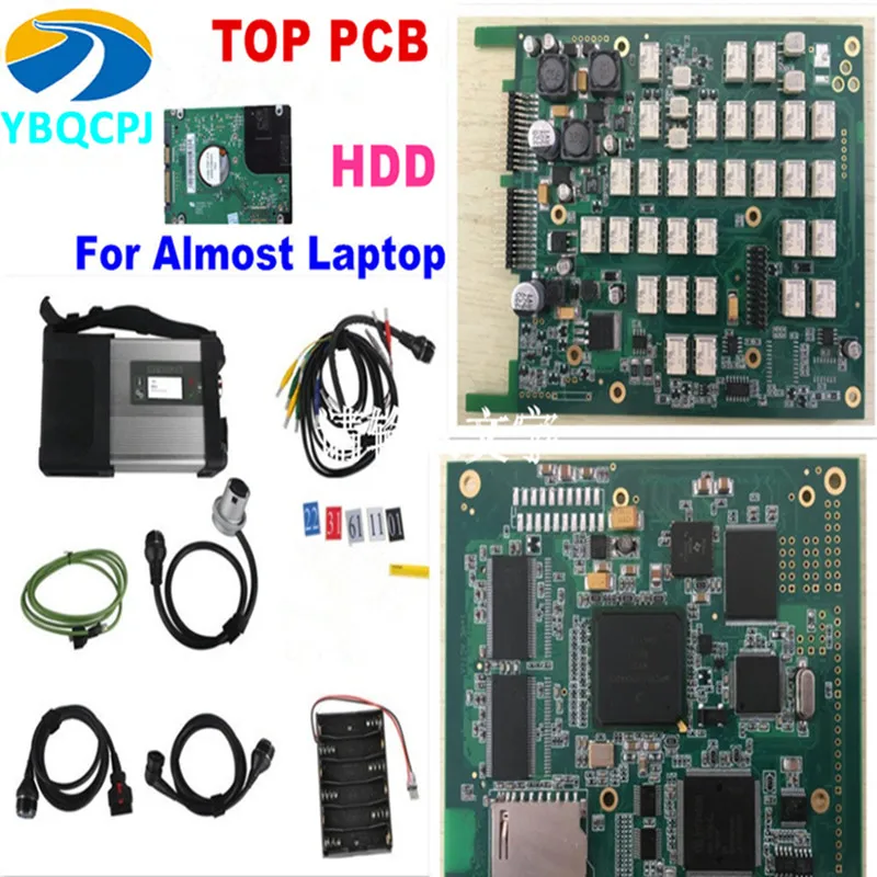 Высшее качество ++ MB STAR C5 WIFI с программным обеспечением V2020.12 Vediamo DTS Инженерная