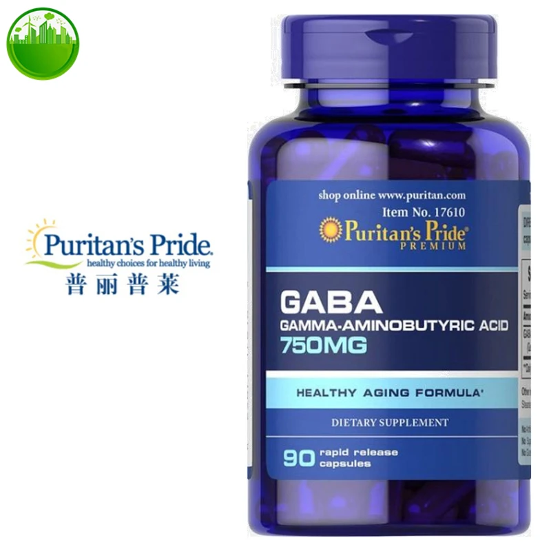 

US Puritan's Pride PREMIUM GABA GAMMA-AMINOBUTYRIC ACID 75OMG HEALTHY AGING FORMULA DIETARY SUPPLEMENT 90 Capsules Rapid Release