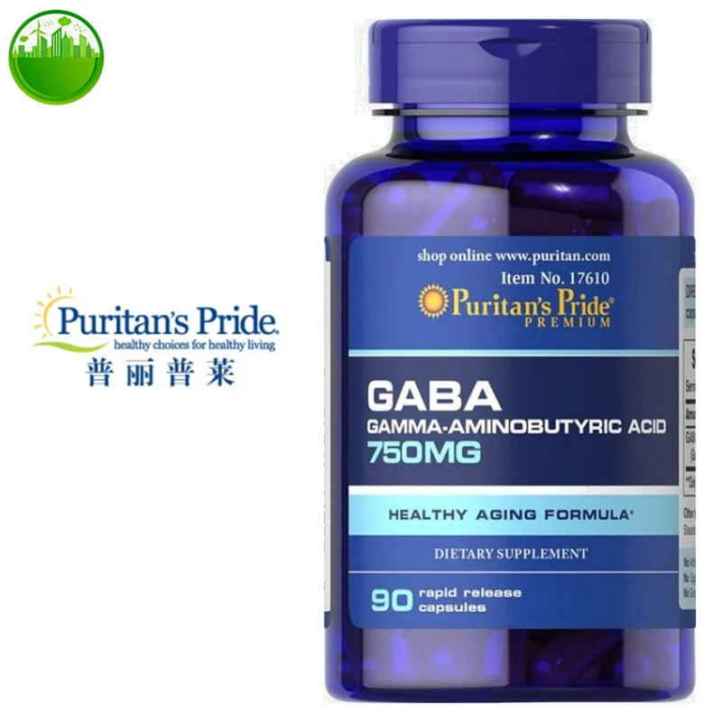 US Puritan's Pride PREMIUM GABA GAMMA AMINOBUTYRIC ACID 75OMG здоровая формула для старения пищевая