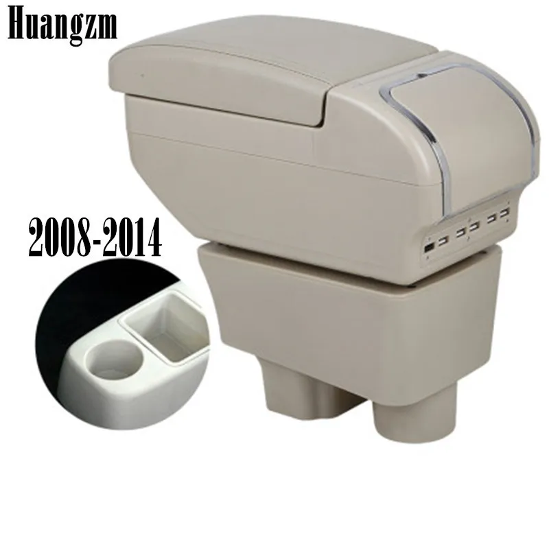 Двухслойный большой контейнер для хранения с центральной консолью Skoda Fabia/fabia 2