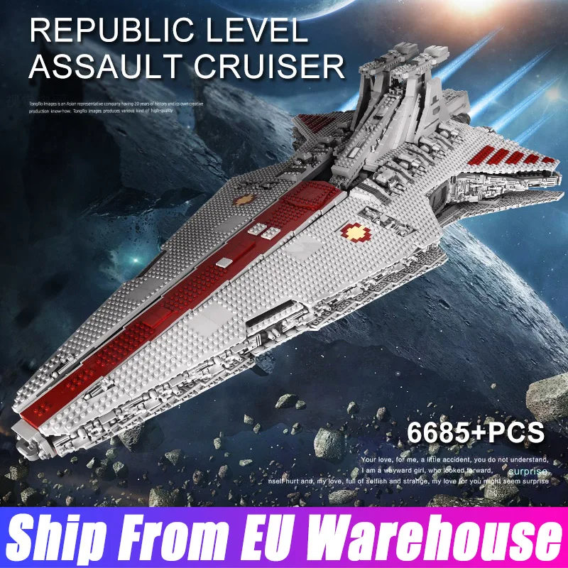 Mould King 21005 Звездные игрушки UCS Venator Республиканский Атакующий Крейсер Крейсер Нарушитель Набор MOC-0694 Сборочные блоки Кирпич Дети Рождественские подарки в.