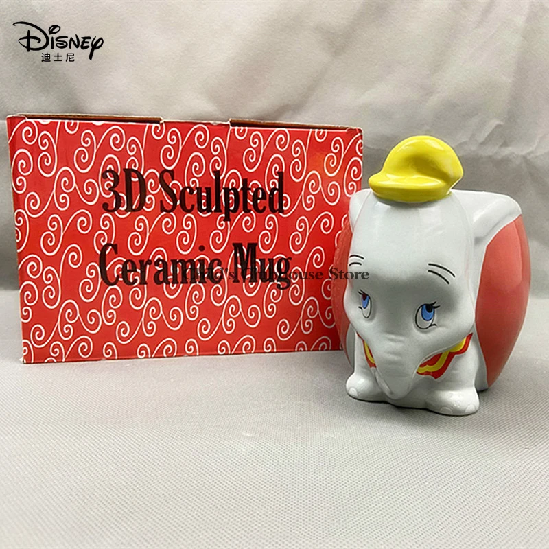 

2021 Disney Dumbo Children's Water Cup Ceramic Drinking Water Cup Breakfast Cup Children's Milk Cup Creative Kids Mug