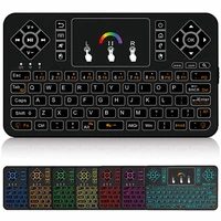 SeenDa Mini Wireless Keyboard with Touchpad Colorful Backlit Rechargeable Handheld Remote Keyboard for Raspberry Box