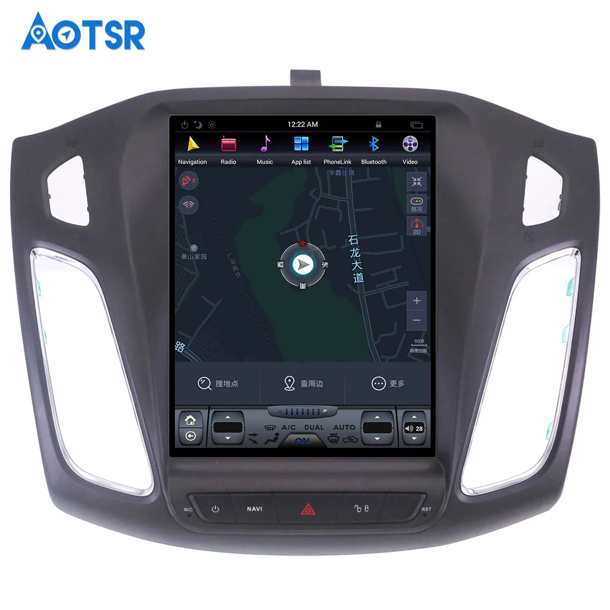 Автомобильный Медиа android 9 Автомобильный gps автомобильный dvd плеер с навигацией плеер для Ford Focus 2012- Автомобильная магнитола gps навигация видео плеер