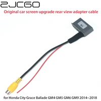 car rear view backup reverse camera adapter rca cable for honda city grace ballade gm9 20142018 original factory screen input