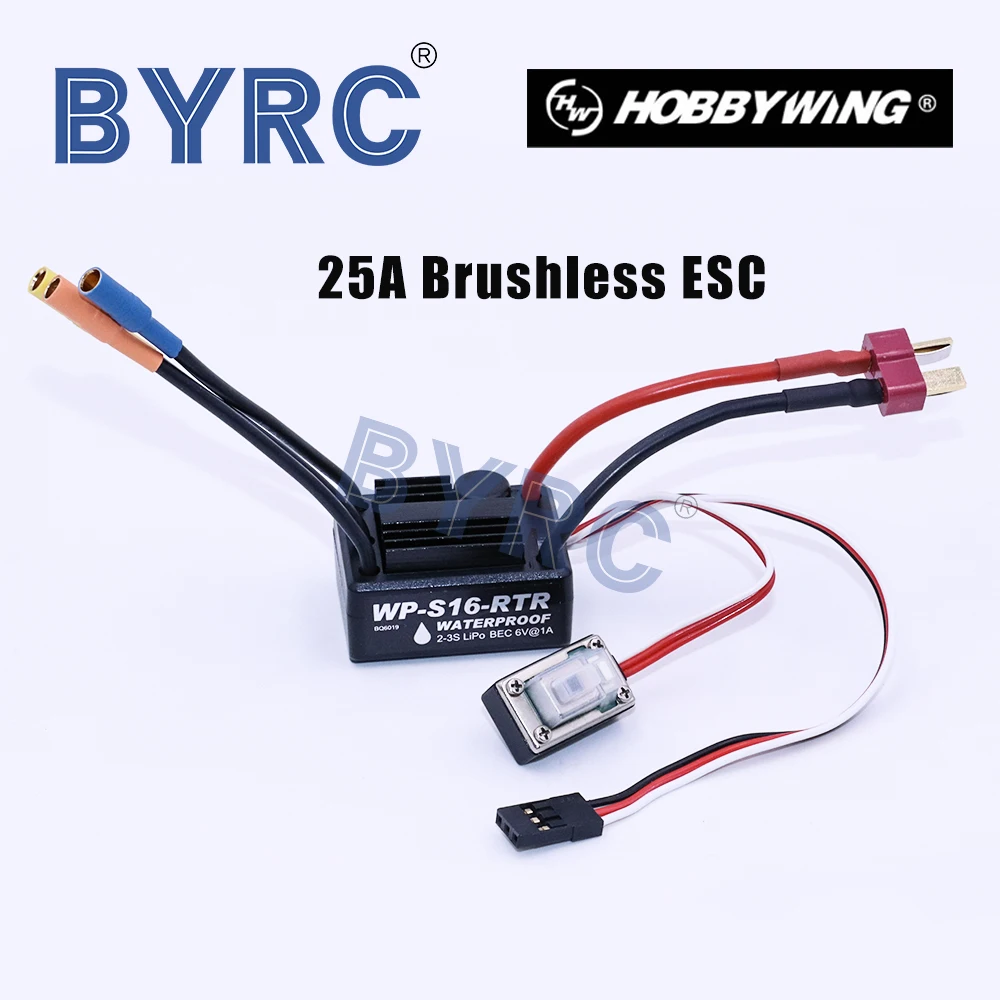 HOBBYWING 25 А WP S16 RTR Бесщеточный Регулятор скорости ESC для RC 1/10 1:10 1:12 дропшиппинг