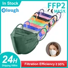 Детская маска для лица, одобренная fpp2, сертифицированная маска ffp2reиспользуемый FFP 2 Infantil KN95, маска для детей, детские маски FPP2