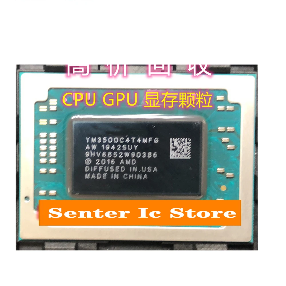 

YM3500C4T4MFG BGA New Original