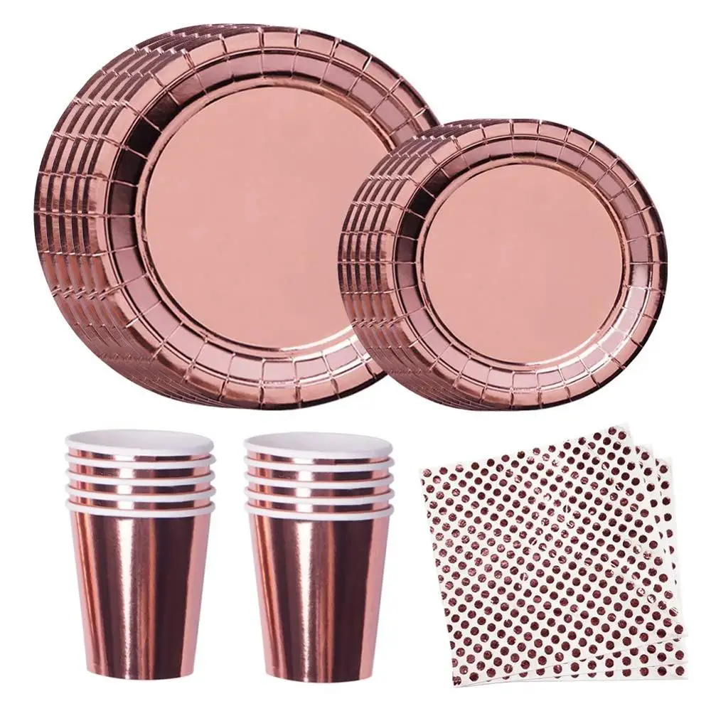 Одноразовые принадлежности для вечеринок из розового золота элегантные