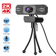 4K Drive-Free High-Definition Computer Camera Is Suitable For Meeting Live Broadcast And Class Network USB Interface