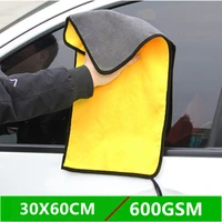 soft 600gsm thick car wash microfiber towel car cleaning drying cloth car care cloth detailing car wash wax towel never scratch